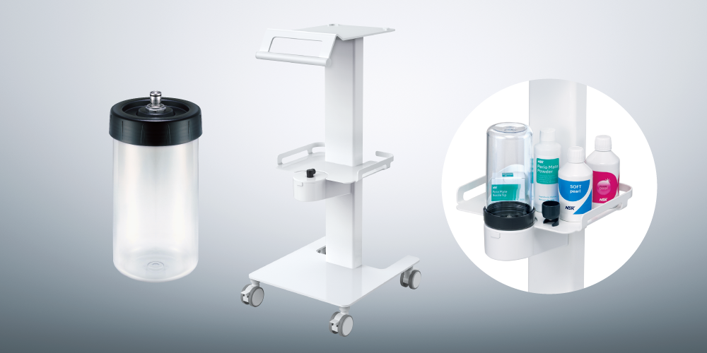 iCart Prophy2 (オプション)