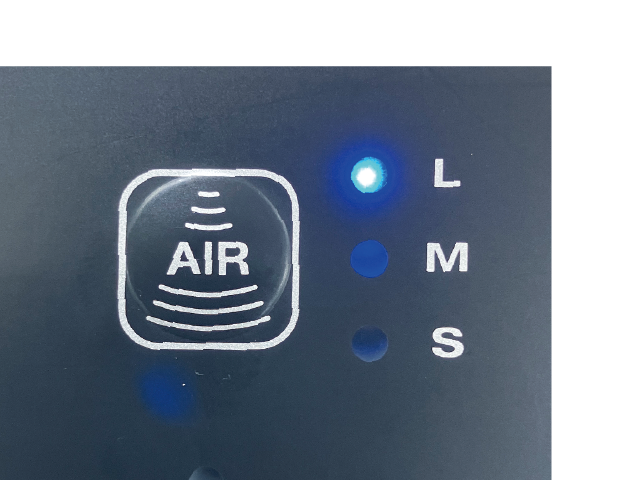 図7: エアー吹き出し時間の選択