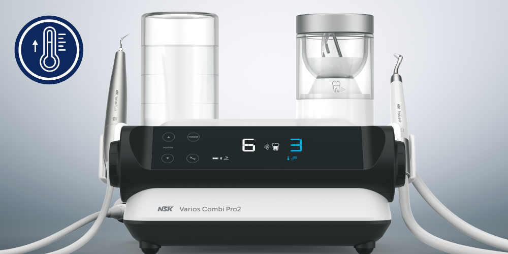 ヒーティングシステム