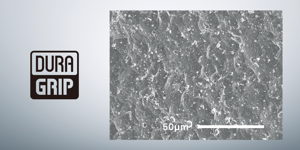 独自の表面処理技術