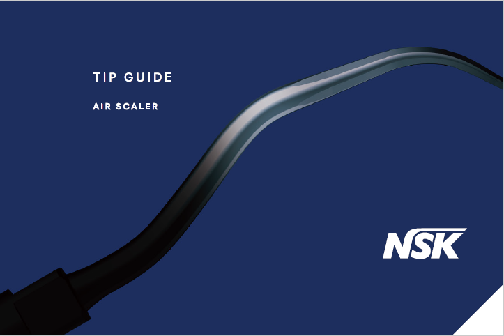 AirScaler-TIPGUIDE-キャプチャ.png