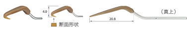 Perio-Control(Maintenance)/V-P11R -AIR SCALER