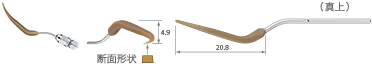 Perio-Control(Maintenance)/V-P11L-A  -AIR SCALER
