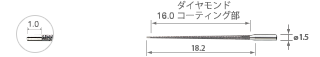 Endodontics V-Tip/V-S51D -varios