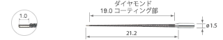 Endodontics V-Tip/V-S52D -varios