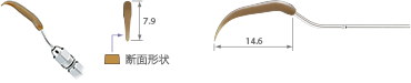 Perio-Control(Maintenance)/V-P10-A  -AIR SCALER