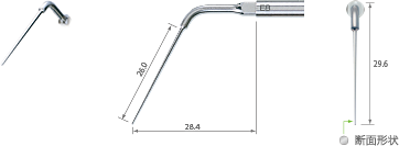 Endodontics/E8 -varios2