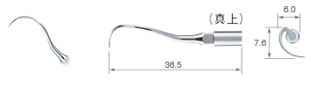 Perio – Root Planing/P25R-S – variosurg